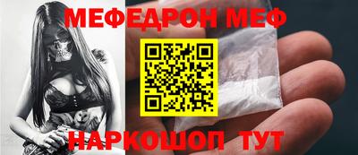 MDMA Premium VHQ Заволжье