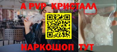 MDMA Premium VHQ Заволжье