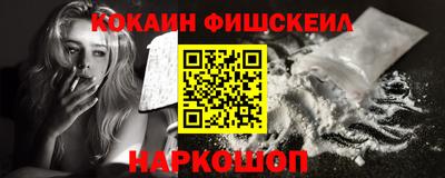 прущий лед Заводоуковск