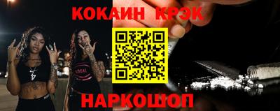 MDMA Premium VHQ Заволжье
