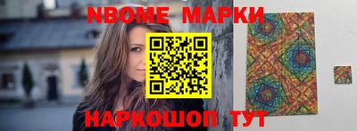 прущий лед Заводоуковск