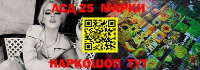 MDMA Premium VHQ Заволжье