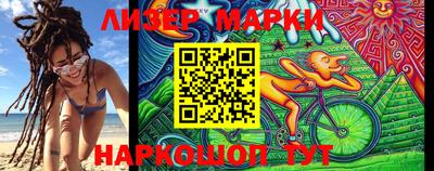 MDMA Premium VHQ Заволжье