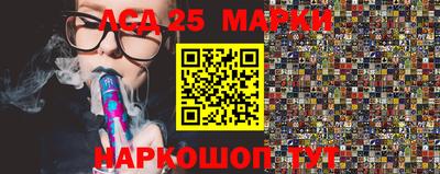 прущий лед Заводоуковск