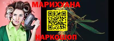 MDMA Premium VHQ Заволжье