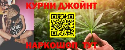 MDMA Premium VHQ Заволжье