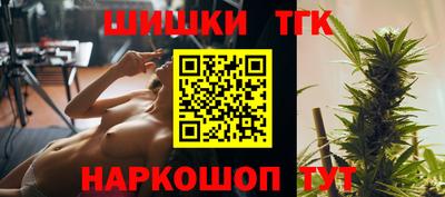 прущий лед Заводоуковск