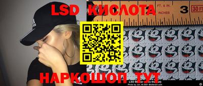 MDMA Premium VHQ Заволжье
