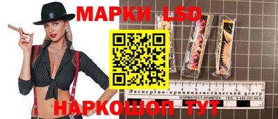 MDMA Premium VHQ Заволжье