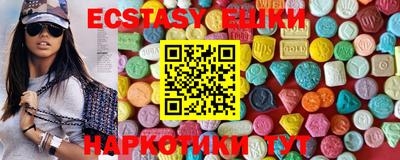 MDMA Premium VHQ Заволжье