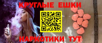 MDMA Premium VHQ Заволжье