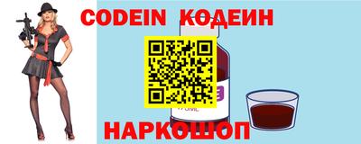 MDMA Premium VHQ Заволжье