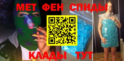 MDMA Premium VHQ Заволжье
