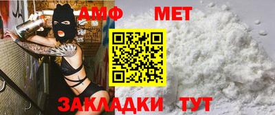 прущий лед Заводоуковск