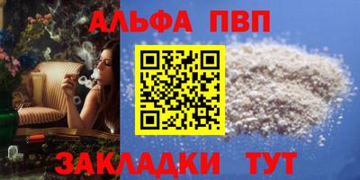 MDMA Premium VHQ Заволжье
