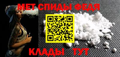 прущий лед Заводоуковск