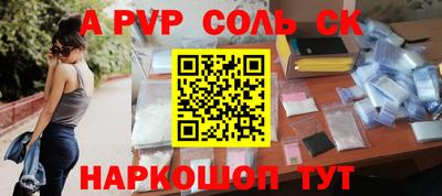 MDMA Premium VHQ Заволжье