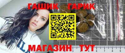 прущий лед Заводоуковск