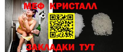 MDMA Premium VHQ Заволжье