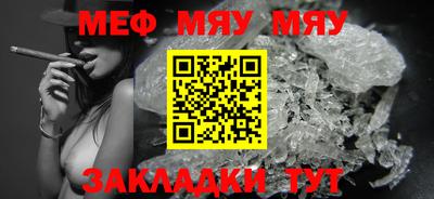 MDMA Premium VHQ Заволжье