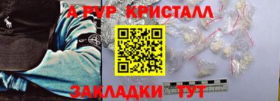 MDMA Premium VHQ Заволжье